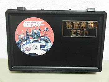 Amazon.co.jp: 東映レトロソフビコレクションM ショッカー秘密